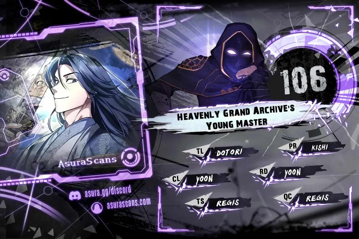 Heavenly Grand Archive's Young Master Chapter 106 1